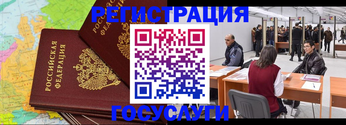 форма 3 в Далматово